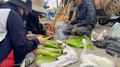 소박한  거래