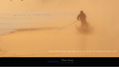 중국 송화강 무송도