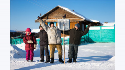 SIBERIAN KIDS
