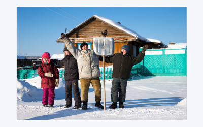 SIBERIAN KIDS