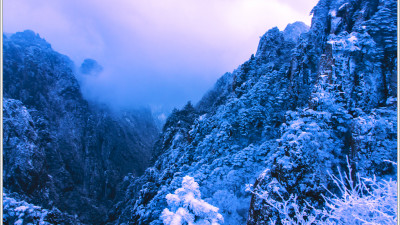 황산 설화