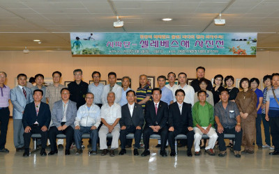 시파단 셀레베스해 사진전