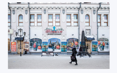 RUSSIAN WINTER