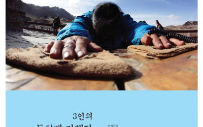 초대합니다