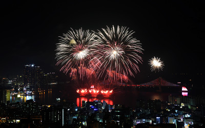 부산 불꽃 축제..