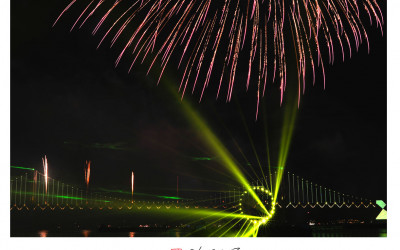  음악과  불꽃 축제