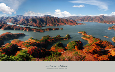 충주 악어섬