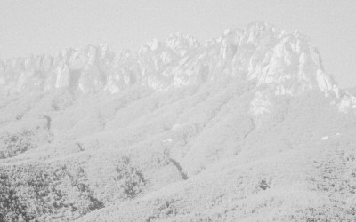 울산바위