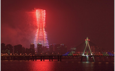 축제의 밤
