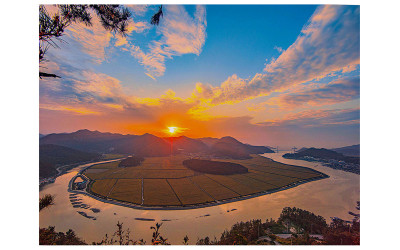 대덕산 바라본 물돌리.