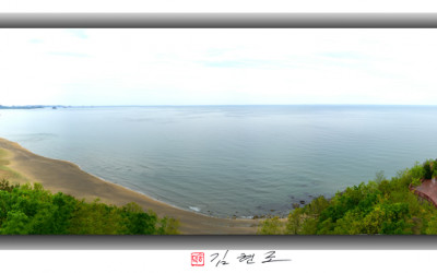 통일 전망대
