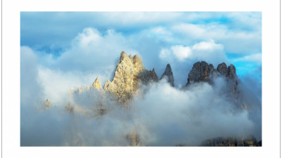 Dolomity