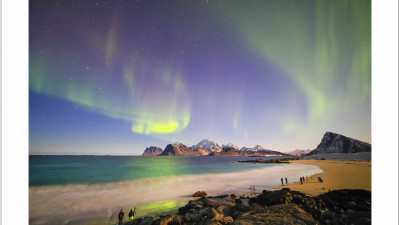 Myrland Beach
