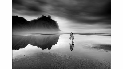 East Iceland