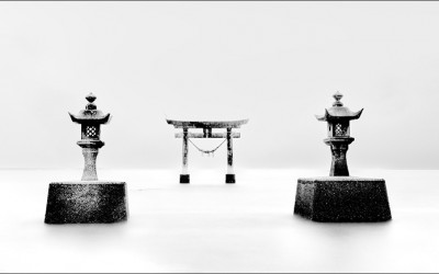 규슈 #1