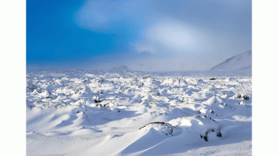 East Iceland