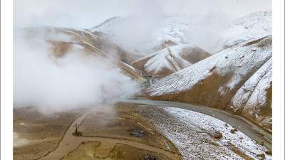 Inside Iceland 9