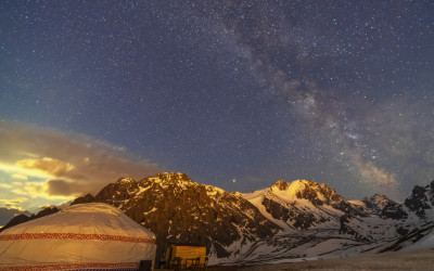 Milkyway