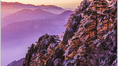 황산 설화
