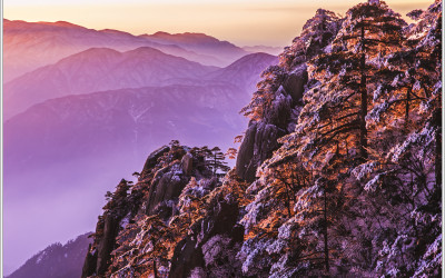 황산 설화
