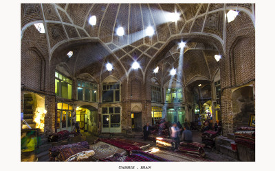 UNESCO World Heritage