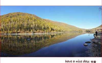 panorma ..