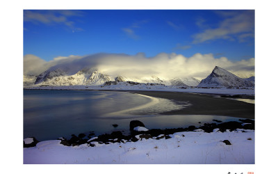 Yttersand Beach