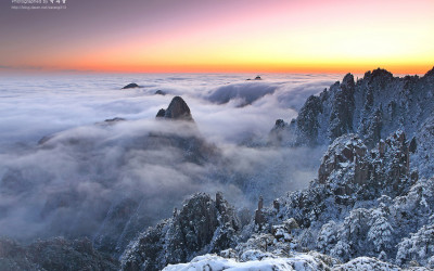 황산 일출